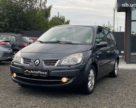Рено Гранд Сценик, объемом двигателя 2 л и пробегом 264 тыс. км за 5899 $, фото 8 на Automoto.ua