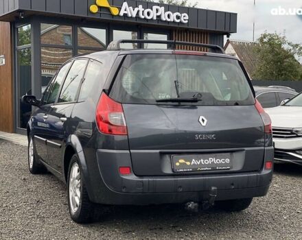 Рено Гранд Сценик, объемом двигателя 2 л и пробегом 264 тыс. км за 5899 $, фото 15 на Automoto.ua