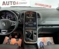 Рено Гранд Сценик, объемом двигателя 1.7 л и пробегом 187 тыс. км за 15950 $, фото 12 на Automoto.ua