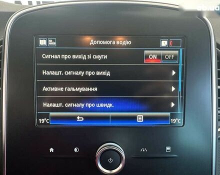 Рено Гранд Сценик, объемом двигателя 1.7 л и пробегом 196 тыс. км за 16450 $, фото 23 на Automoto.ua