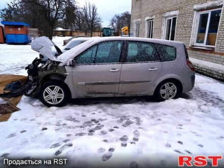 Рено Гранд Сценік, об'ємом двигуна 1.9 л та пробігом 315 тис. км за 2200 $, фото 1 на Automoto.ua