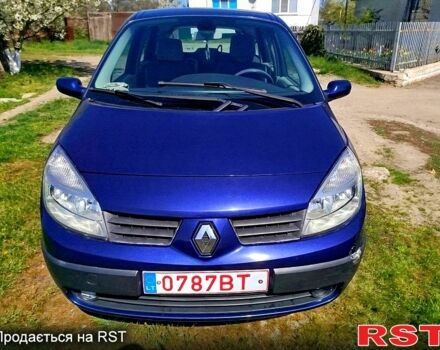 Рено Гранд Сценік, об'ємом двигуна 2 л та пробігом 245 тис. км за 3500 $, фото 1 на Automoto.ua