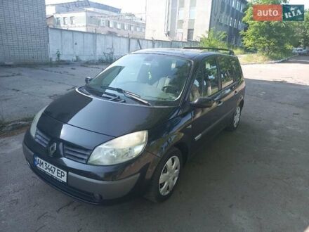 Рено Гранд Сценик 2005 в Житомире на Automoto.ua Рено Гранд Сценик, объемом двигателя 1.5 л и пробегом 267 тыс. км за 5800 $, фото 1 на Automoto.ua