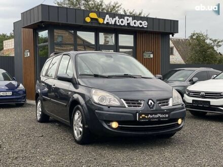 Рено Гранд Сценик, объемом двигателя 2 л и пробегом 264 тыс. км за 5899 $, фото 1 на Automoto.ua