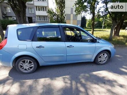Рено Гранд Сценік 2008 у Кривому Розі на Automoto.ua Рено Гранд Сценік, об'ємом двигуна 1.5 л та пробігом 375 тис. км за 5500 $, фото 1 на Automoto.ua
