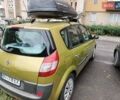 Желтый Рено Гранд Сценик, объемом двигателя 2 л и пробегом 240 тыс. км за 5000 $, фото 4 на Automoto.ua