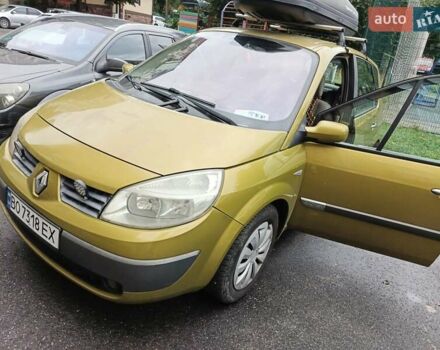 Желтый Рено Гранд Сценик, объемом двигателя 2 л и пробегом 240 тыс. км за 5000 $, фото 6 на Automoto.ua