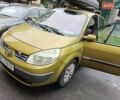 Желтый Рено Гранд Сценик, объемом двигателя 2 л и пробегом 240 тыс. км за 5000 $, фото 6 на Automoto.ua