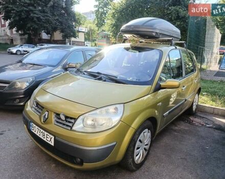 Желтый Рено Гранд Сценик, объемом двигателя 2 л и пробегом 240 тыс. км за 5000 $, фото 7 на Automoto.ua