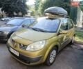 Желтый Рено Гранд Сценик, объемом двигателя 2 л и пробегом 240 тыс. км за 5000 $, фото 7 на Automoto.ua