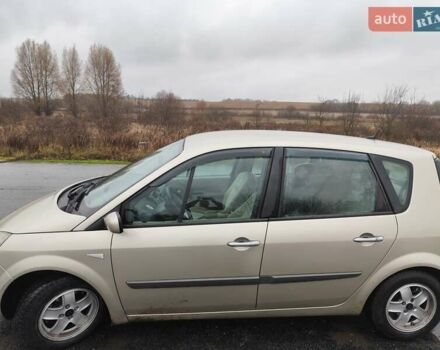 Желтый Рено Гранд Сценик, объемом двигателя 1.46 л и пробегом 301 тыс. км за 5100 $, фото 1 на Automoto.ua