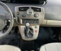 Желтый Рено Гранд Сценик, объемом двигателя 1.9 л и пробегом 270 тыс. км за 5800 $, фото 4 на Automoto.ua