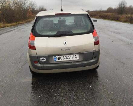 Желтый Рено Гранд Сценик, объемом двигателя 1.46 л и пробегом 301 тыс. км за 5100 $, фото 2 на Automoto.ua