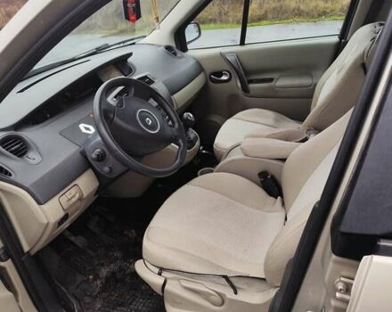 Желтый Рено Гранд Сценик, объемом двигателя 1.46 л и пробегом 301 тыс. км за 5100 $, фото 4 на Automoto.ua