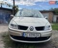 Желтый Рено Гранд Сценик, объемом двигателя 1.5 л и пробегом 208 тыс. км за 6300 $, фото 12 на Automoto.ua