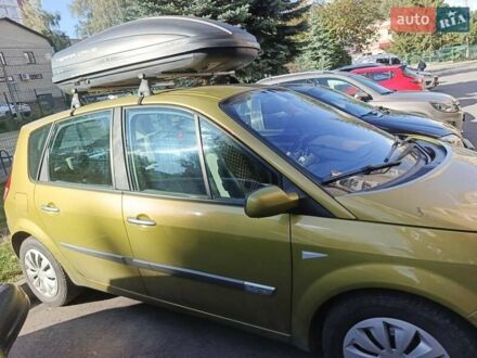 Желтый Рено Гранд Сценик, объемом двигателя 2 л и пробегом 240 тыс. км за 5000 $, фото 1 на Automoto.ua