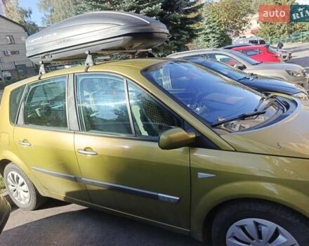 Рено Гранд Сценик 2006 в Тернополе на Automoto.ua Желтый Рено Гранд Сценик, объемом двигателя 2 л и пробегом 240 тыс. км за 5000 $, фото 1 на Automoto.ua