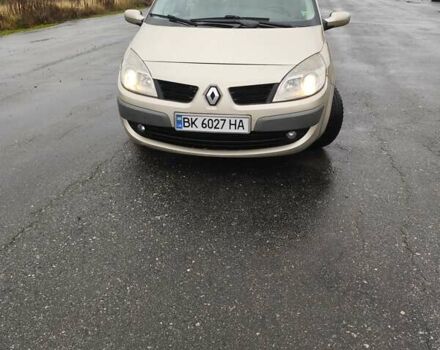 Желтый Рено Гранд Сценик, объемом двигателя 1.46 л и пробегом 301 тыс. км за 5100 $, фото 1 на Automoto.ua