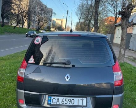 Сірий Рено Гранд Сценік, об'ємом двигуна 1.9 л та пробігом 400 тис. км за 4300 $, фото 6 на Automoto.ua