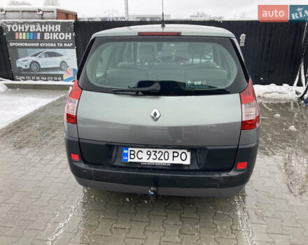 Серый Рено Гранд Сценик, объемом двигателя 1.6 л и пробегом 265 тыс. км за 5199 $, фото 5 на Automoto.ua