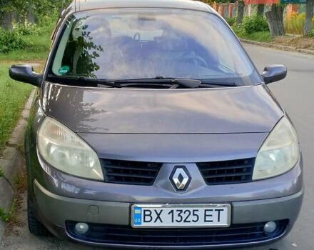Серый Рено Гранд Сценик, объемом двигателя 1.6 л и пробегом 400 тыс. км за 4500 $, фото 1 на Automoto.ua