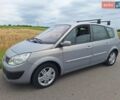 Серый Рено Гранд Сценик, объемом двигателя 1.9 л и пробегом 241 тыс. км за 3900 $, фото 1 на Automoto.ua