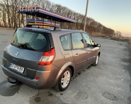 Рено Гранд Сценик 2004 в Теребовле на Automoto.ua Серый Рено Гранд Сценик, объемом двигателя 0 л и пробегом 300 тыс. км за 4600 $, фото 18 на Automoto.ua