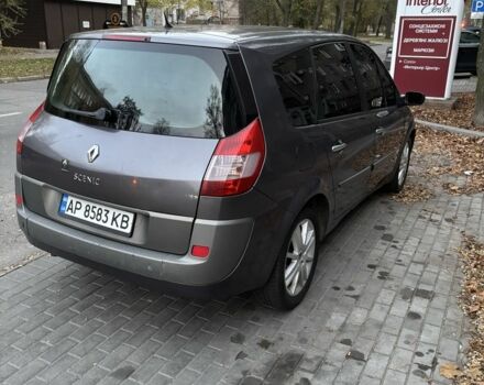 Серый Рено Гранд Сценик, объемом двигателя 1.6 л и пробегом 212 тыс. км за 4500 $, фото 8 на Automoto.ua