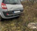 Серый Рено Гранд Сценик, объемом двигателя 2 л и пробегом 2 тыс. км за 2700 $, фото 3 на Automoto.ua