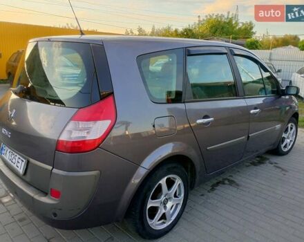 Серый Рено Гранд Сценик, объемом двигателя 1.6 л и пробегом 400 тыс. км за 4500 $, фото 17 на Automoto.ua