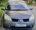 Серый Рено Гранд Сценик, объемом двигателя 1.6 л и пробегом 400 тыс. км за 4300 $, фото 1 на Automoto.ua