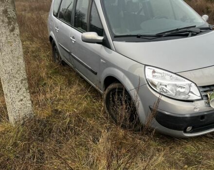 Серый Рено Гранд Сценик, объемом двигателя 2 л и пробегом 2 тыс. км за 2700 $, фото 1 на Automoto.ua