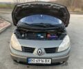 Рено Гранд Сценик 2004 в Теребовле на Automoto.ua Серый Рено Гранд Сценик, объемом двигателя 0 л и пробегом 300 тыс. км за 4600 $, фото 11 на Automoto.ua