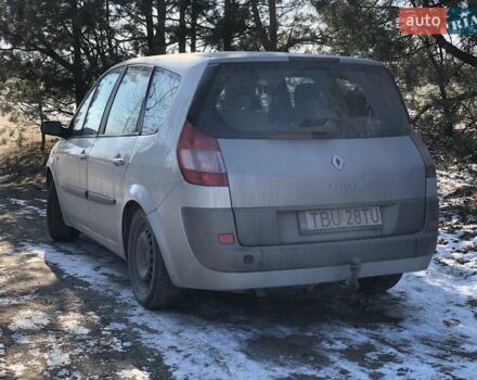 Серый Рено Гранд Сценик, объемом двигателя 1.9 л и пробегом 361 тыс. км за 1800 $, фото 3 на Automoto.ua