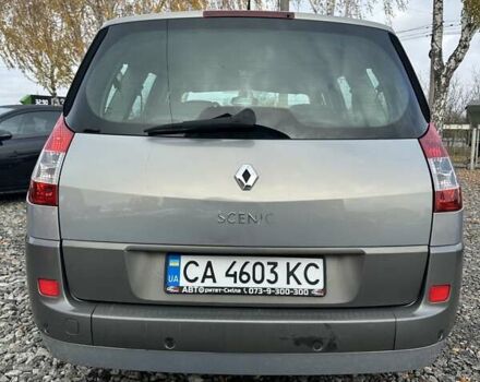 Серый Рено Гранд Сценик, объемом двигателя 2 л и пробегом 274 тыс. км за 4700 $, фото 8 на Automoto.ua