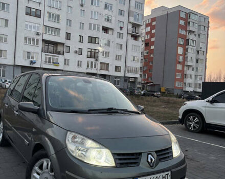 Рено Гранд Сценік 2005 у Львові на Automoto.ua Сірий Рено Гранд Сценік, об'ємом двигуна 1.6 л та пробігом 250 тис. км за 3900 $, фото 8 на Automoto.ua