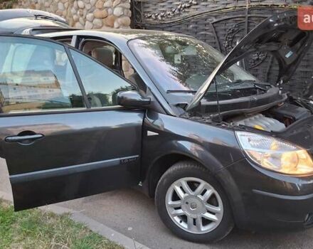 Рено Гранд Сценік 2005 у Луцьку на Automoto.ua Сірий Рено Гранд Сценік, об'ємом двигуна 1.6 л та пробігом 220 тис. км за 4899 $, фото 19 на Automoto.ua