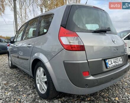 Серый Рено Гранд Сценик, объемом двигателя 2 л и пробегом 274 тыс. км за 4700 $, фото 6 на Automoto.ua