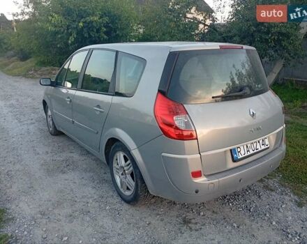 Сірий Рено Гранд Сценік, об'ємом двигуна 1.9 л та пробігом 230 тис. км за 1850 $, фото 6 на Automoto.ua