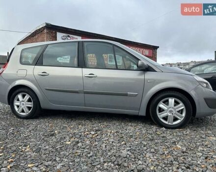 Серый Рено Гранд Сценик, объемом двигателя 2 л и пробегом 274 тыс. км за 4700 $, фото 9 на Automoto.ua