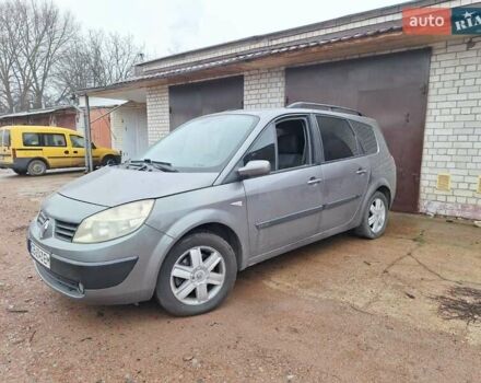 Сірий Рено Гранд Сценік, об'ємом двигуна 1.87 л та пробігом 236 тис. км за 5000 $, фото 2 на Automoto.ua