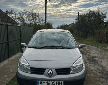 Сірий Рено Гранд Сценік, об'ємом двигуна 1.6 л та пробігом 181 тис. км за 4900 $, фото 1 на Automoto.ua