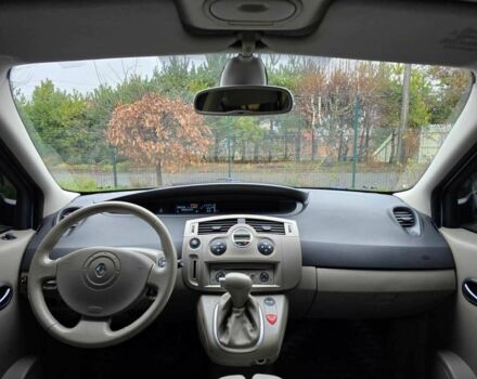 Серый Рено Гранд Сценик, объемом двигателя 2 л и пробегом 274 тыс. км за 5499 $, фото 13 на Automoto.ua