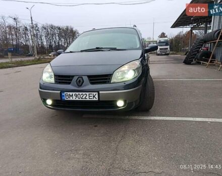 Серый Рено Гранд Сценик, объемом двигателя 2 л и пробегом 235 тыс. км за 5800 $, фото 1 на Automoto.ua