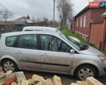 Серый Рено Гранд Сценик, объемом двигателя 1.9 л и пробегом 330 тыс. км за 4800 $, фото 1 на Automoto.ua