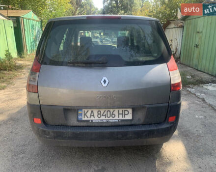 Сірий Рено Гранд Сценік, об'ємом двигуна 1.5 л та пробігом 223 тис. км за 4500 $, фото 5 на Automoto.ua