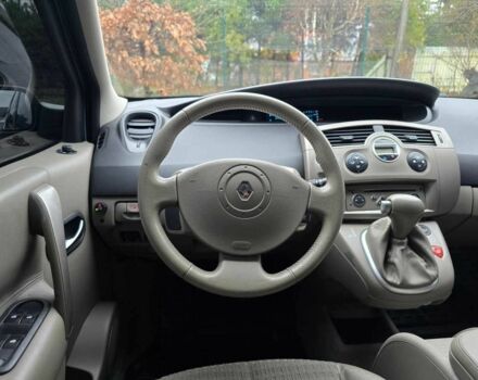 Серый Рено Гранд Сценик, объемом двигателя 2 л и пробегом 274 тыс. км за 5499 $, фото 14 на Automoto.ua