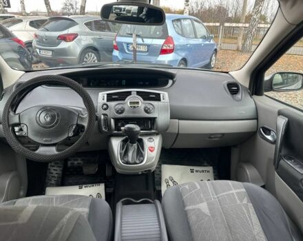 Серый Рено Гранд Сценик, объемом двигателя 2 л и пробегом 274 тыс. км за 4700 $, фото 7 на Automoto.ua