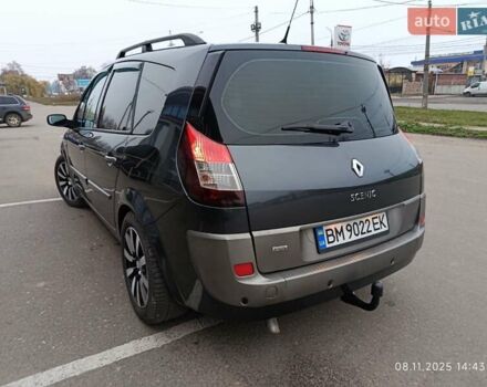 Серый Рено Гранд Сценик, объемом двигателя 2 л и пробегом 235 тыс. км за 5800 $, фото 4 на Automoto.ua