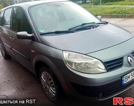 Серый Рено Гранд Сценик, объемом двигателя 2 л и пробегом 271 тыс. км за 4800 $, фото 1 на Automoto.ua